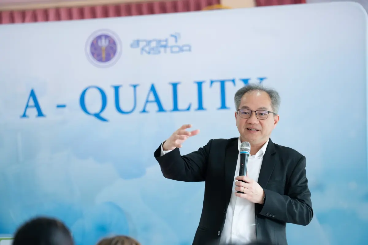ทางรอดคนริมน้ำกก ดักสารหนูด้วยนวัตกรรมไทย ลดต้นทุน-ยกระดับน้ำประปาชุมชน