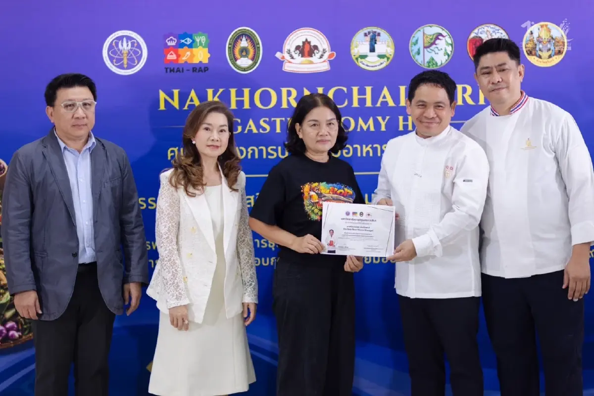 สป.อว.- ม.ราชภัฎโคราช ยกระดับอาหารชาติพันธุ์นครชัยบุรินทร์