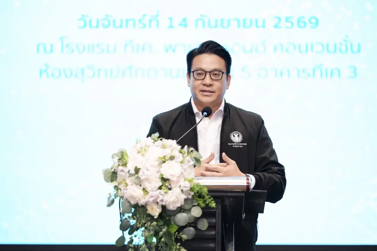 ผู้ป่วยเข้าไม่ถึงรักษา ชงตั้ง ‘กองทุนโรคหายาก’  - กมธ.สธ.รับลูก 