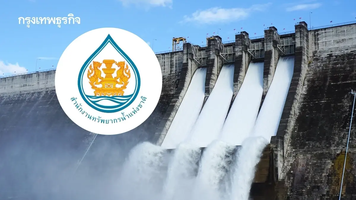 สทนช. สรุปสถานการณ์น้ำทั่วประเทศ อัปเดตจังหวัดเสี่ยงน้ำท่วม