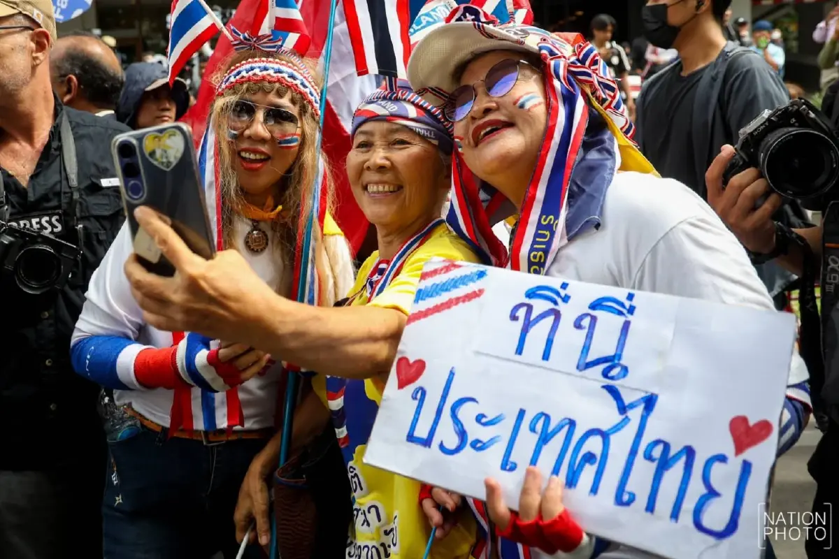 'สนธิ' บุกสถานทูตอิสราเอล จี้เอาผิดทุนต่างชาติ ครอบงำอสังหาฯ