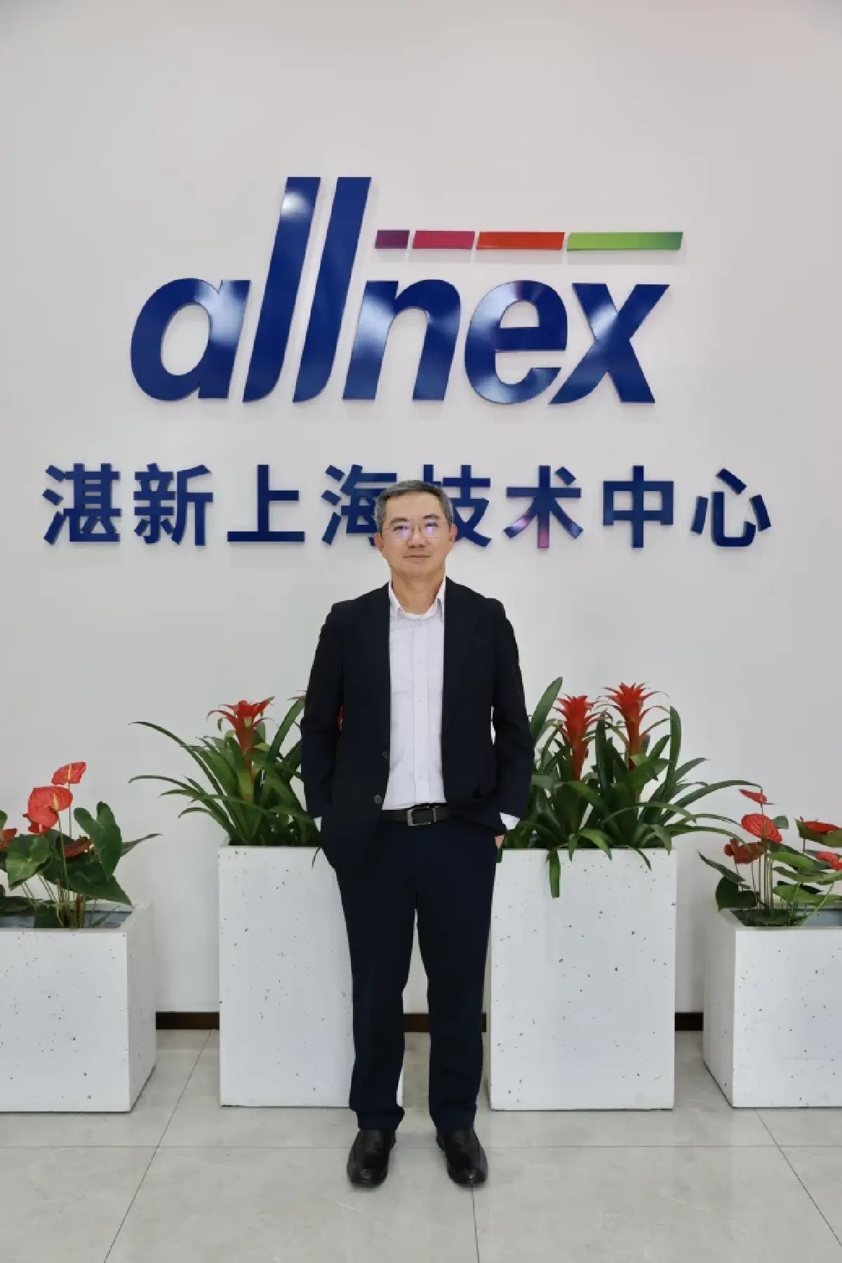 ไม่ใช่แค่ฐานผลิต! ‘allnex China Hub’ สู่จิ๊กซอว์เปลี่ยนเกมครั้งใหม่ของ GC