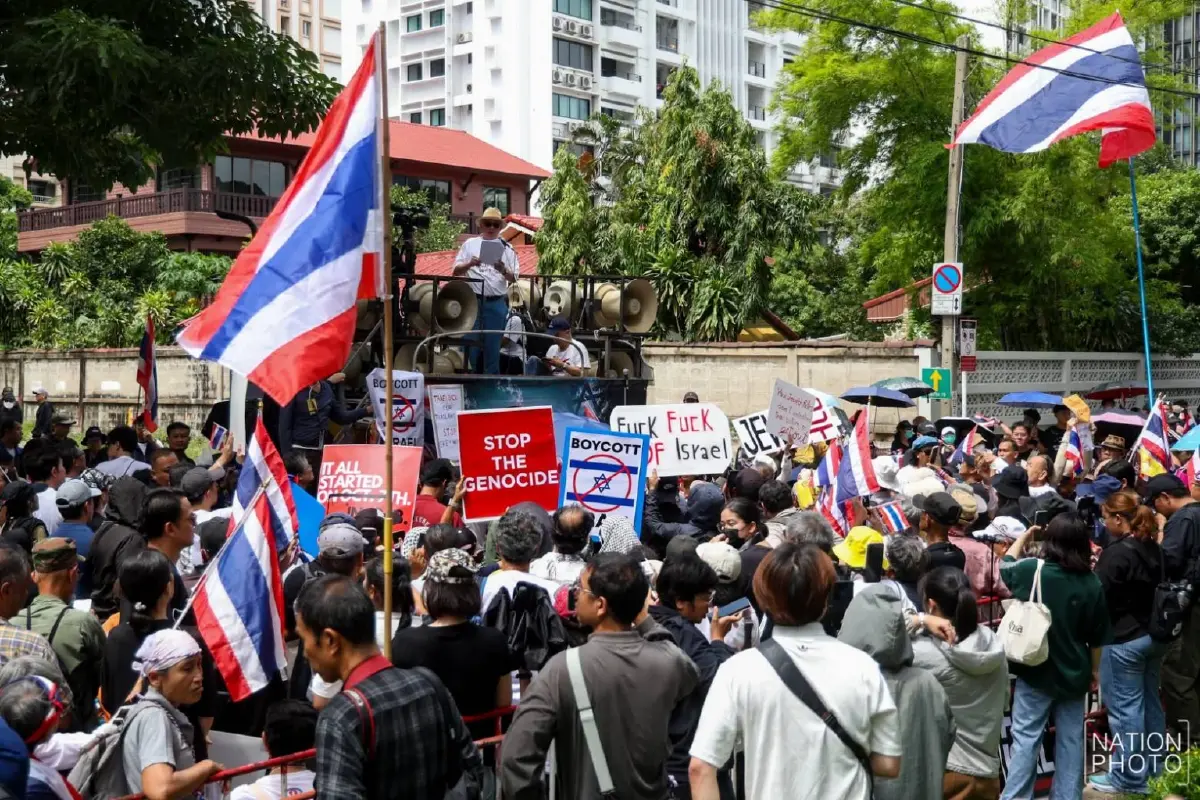 'สนธิ' บุกสถานทูตอิสราเอล จี้เอาผิดทุนต่างชาติ ครอบงำอสังหาฯ