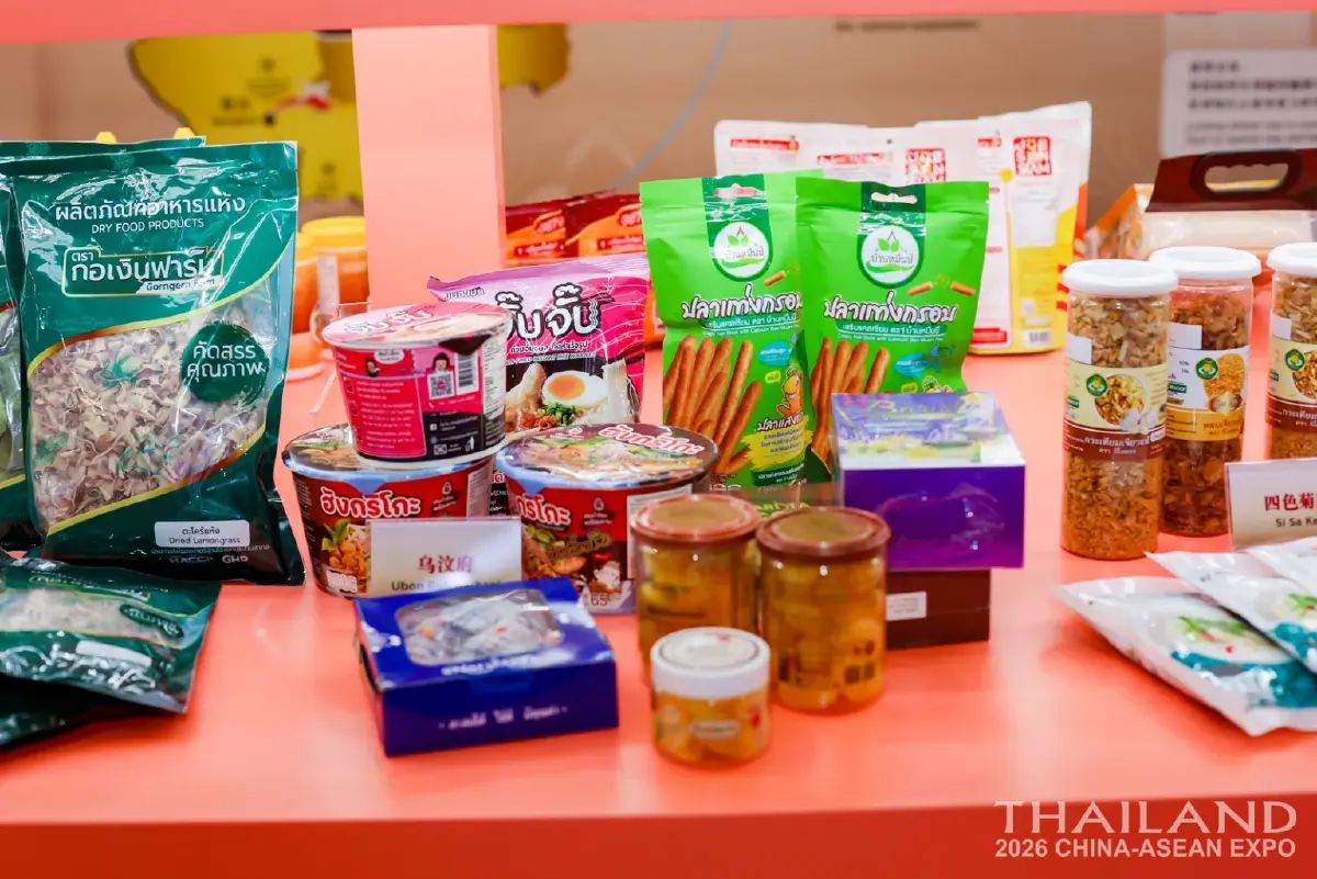 'พาณิชย์' ยกทัพผู้ประกอบการไทย 109 ราย โชว์สินค้าในงาน CAEXPO หนานหนิง