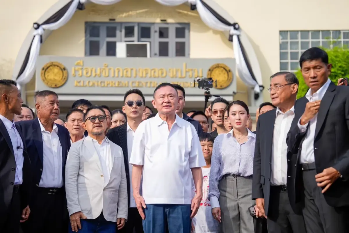 สูตรเสี้ยม‘แดง’แตก‘น้ำเงิน’ - ‘ส้ม’เดินเกมใน-นอกสภา หวังปูทางพรรคร่วมถอนตัว
