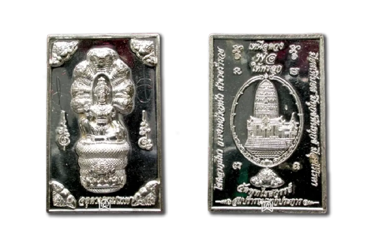 เปิดประวัติ 'หลวงพ่ออติโชติ' ต้นตำรับวัตถุมงคล 'เหรียญเหนือดวง'
