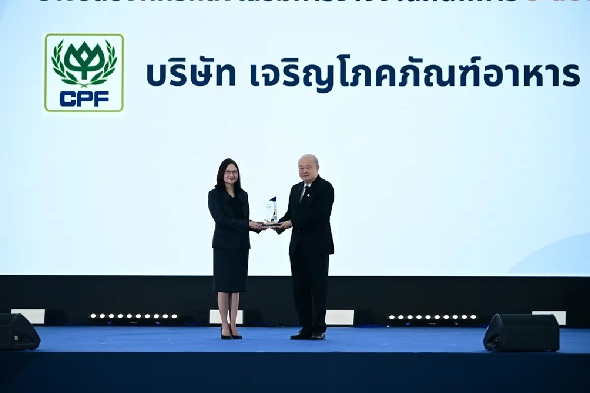 CPF สร้างโอกาสการทำงานที่มีคุณค่า หนุนคนพิการมีรายได้มั่นคง