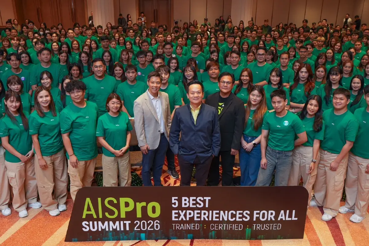 AIS เดินเกม People-AI ปั้น 'AIS Pro' ยกระดับบริการสมาร์ตโฟนสู่มาตรฐานโลก