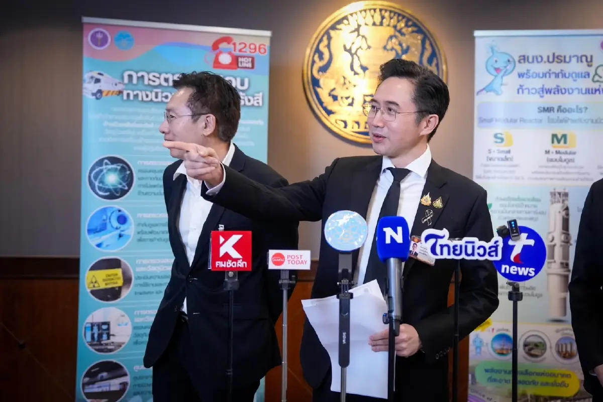 ‘ยศชนัน’ เตรียมความพร้อม ‘SMR’ วางเกณฑ์-ปั้นคน รับ ‘โรงไฟฟ้านิวเคลียร์’