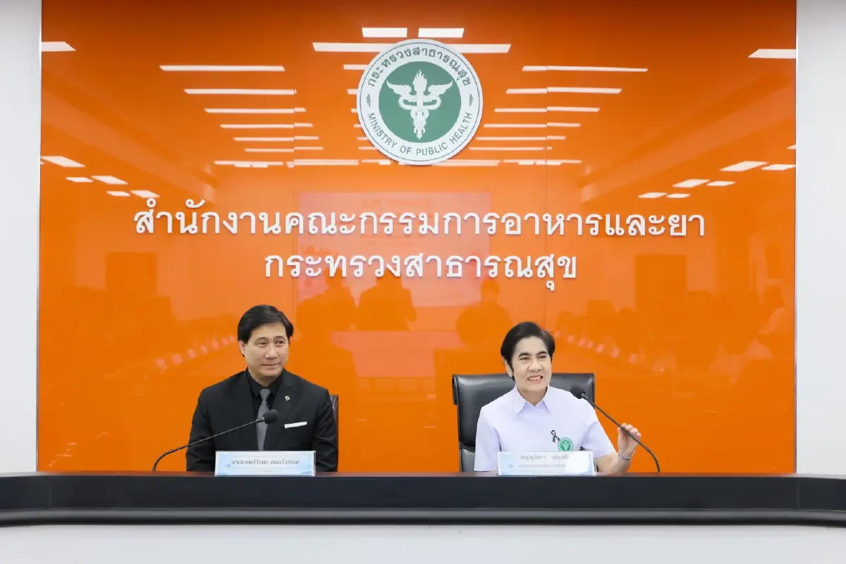 เมดีซ ได้รับ GMDP PIC/S จาก อย. แผนปัจจุบันวิจัยในมนุษย์และยาชีววัตถุวิจัยทางคลินิก