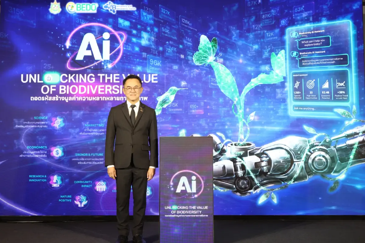 BEDO ใช้ AI Chat BOT ดันเศรษฐกิจชีวภาพโตยั่งยืน ขับเคลื่อน Nature Positive