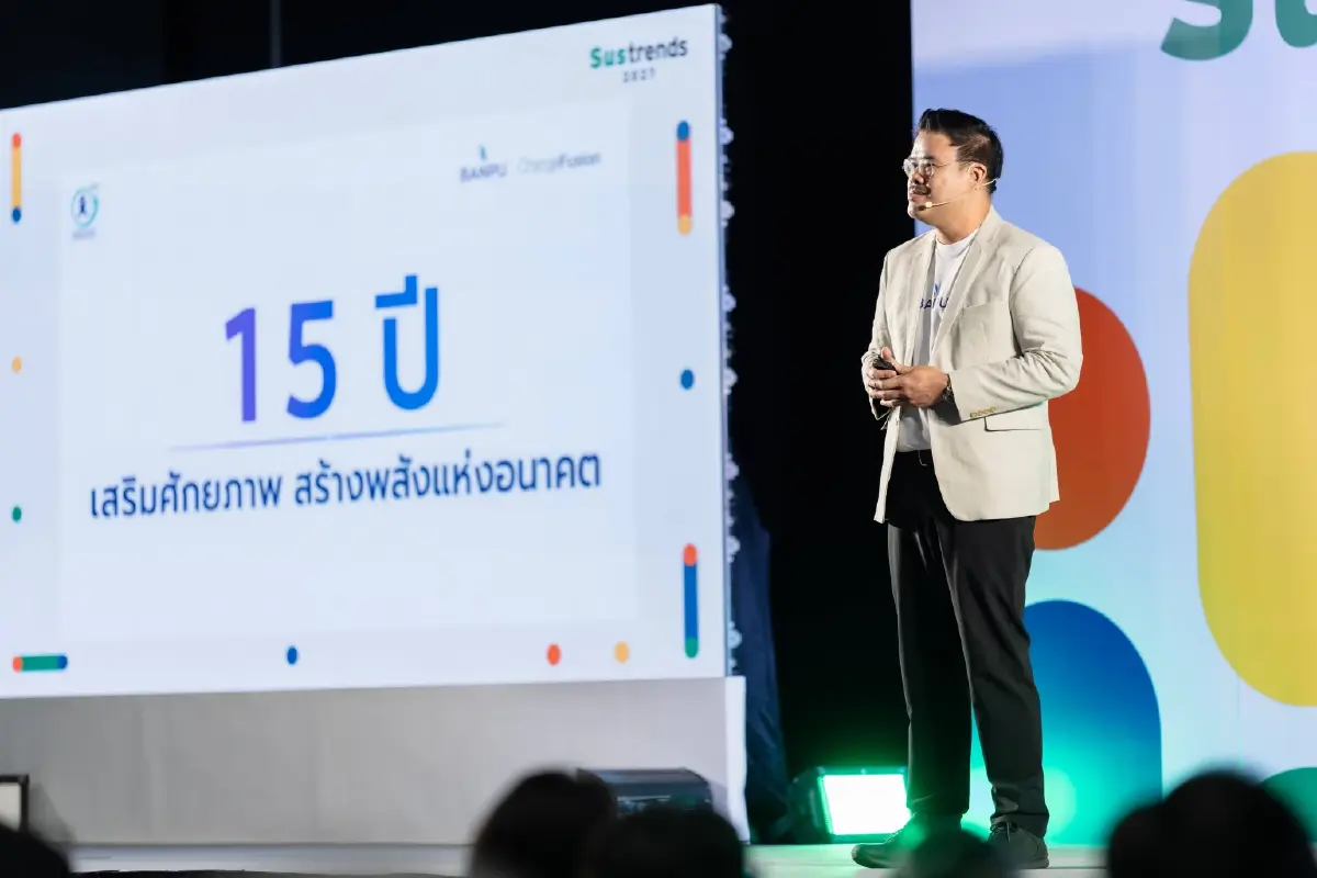 ถอดรหัส 15 ปี BC4C ทางรอดธุรกิจเพื่อสังคมไทย ต้องหลุดกับดักเงินทุน มีตลาดระยะยาว
