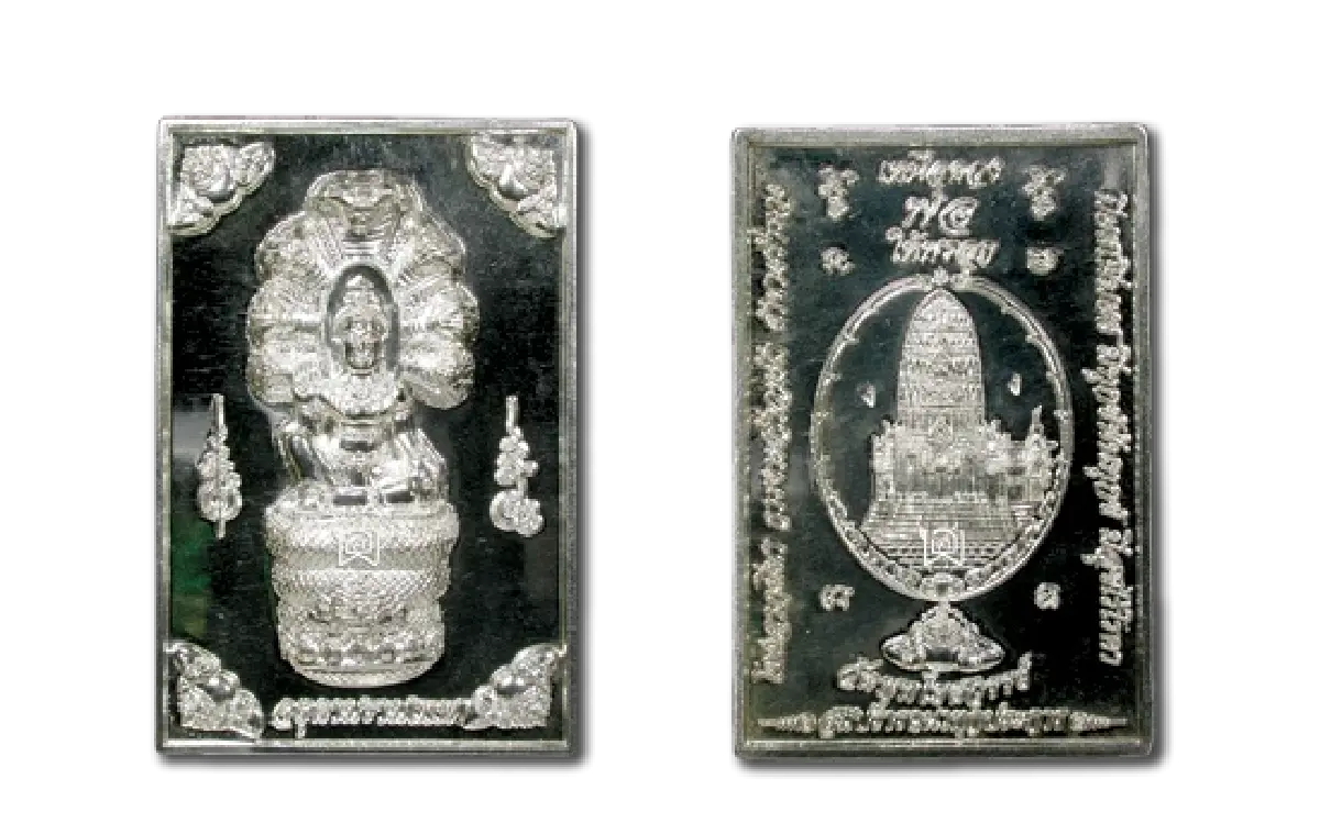เปิดประวัติ 'หลวงพ่ออติโชติ' ต้นตำรับวัตถุมงคล 'เหรียญเหนือดวง'