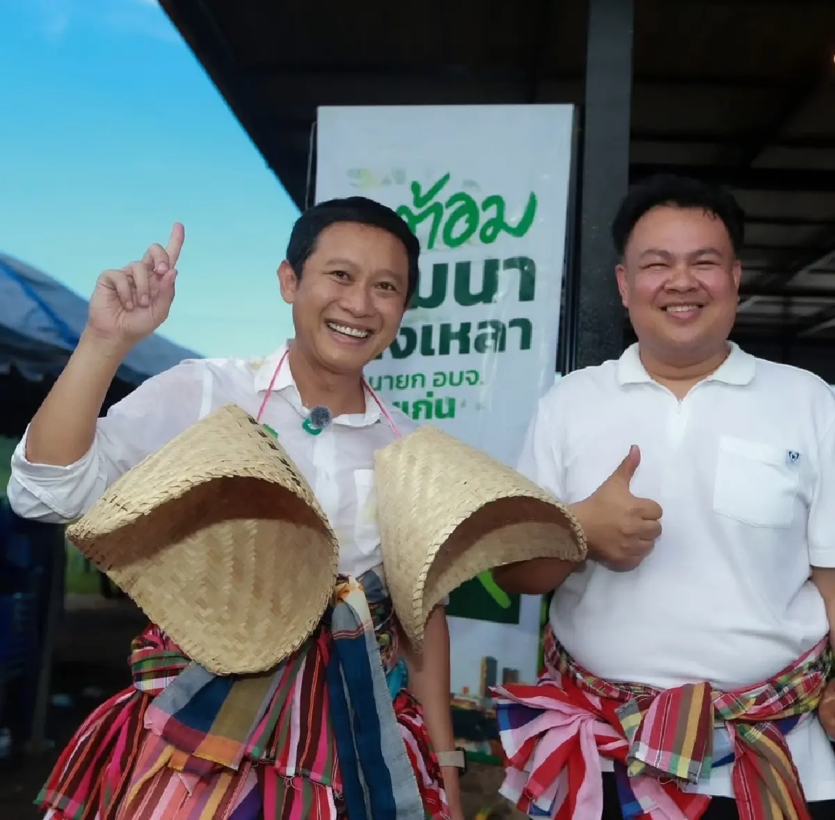 ศึกแค้น 'ขอนแก่น' เดือด พท.อุ้ม 'เสี่ยกวง' ดับฝัน 'ช่างเหลา'