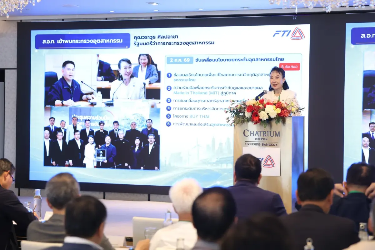 ‘พิมพ์ใจ’ โชว์ผลงาน 90 วันแรก ดันยุทธศาสตร์ 5I ยกระดับ SMEs–ซัพพลายเชนไทย