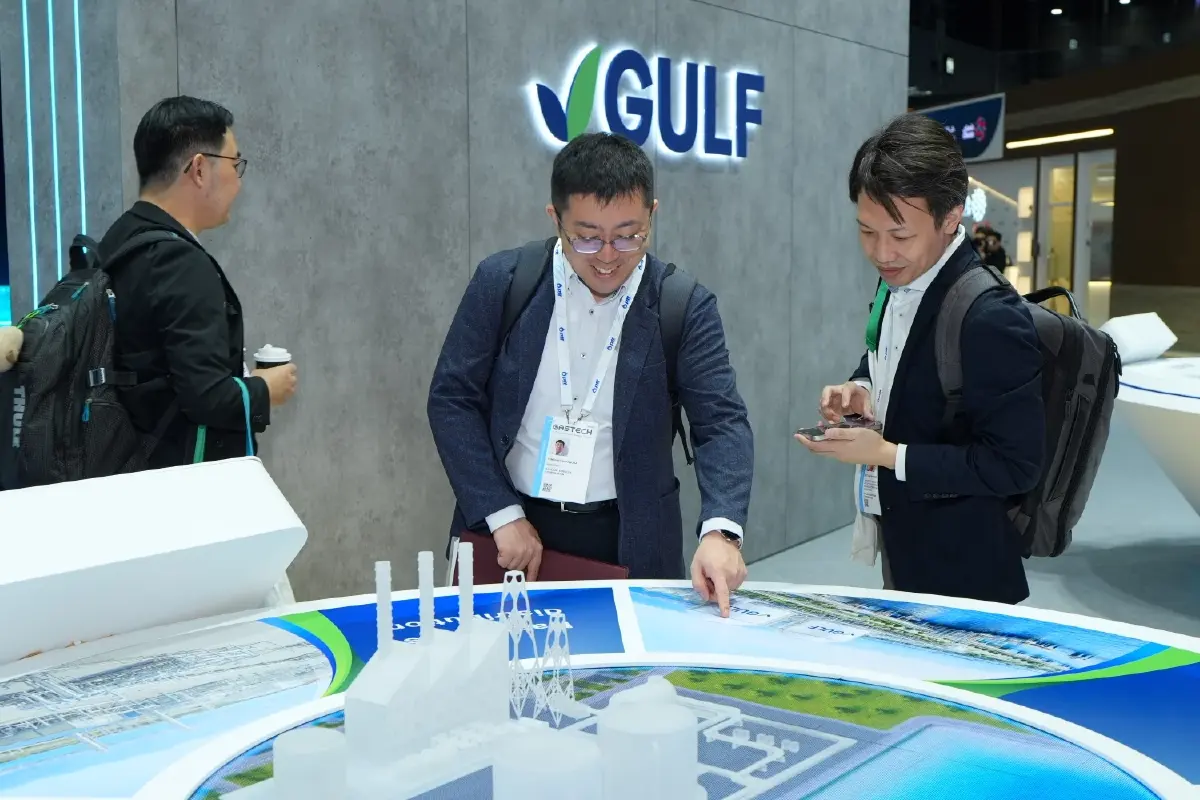 GULF เชิญร่วมงาน 'Gastech 2026' เชื่อมความมั่นคงทางพลังงาน สู่อนาคตดิจิทัล