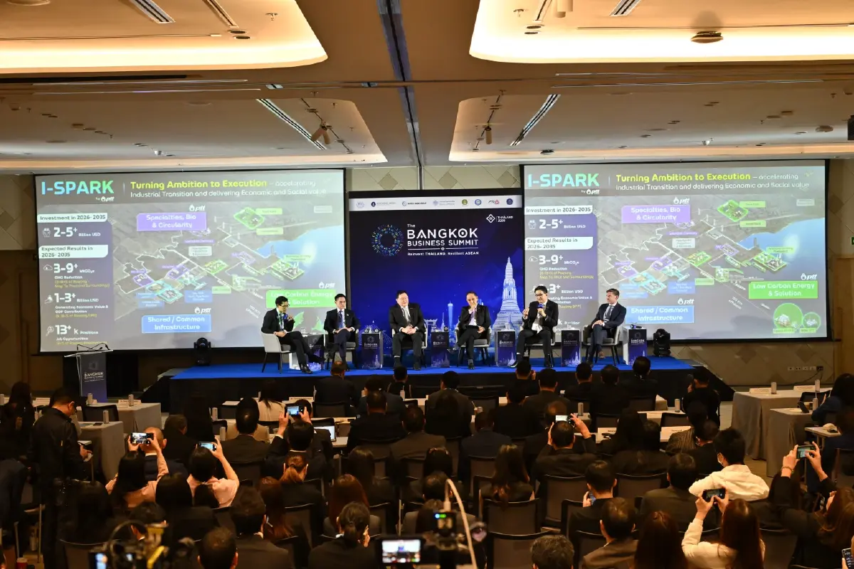 ปตท. ชู ‘เศรษฐกิจคาร์บอนต่ำ’ เปิดโอกาสการลงทุน ขับเคลื่อนไทยสู่ Net Zero 2050