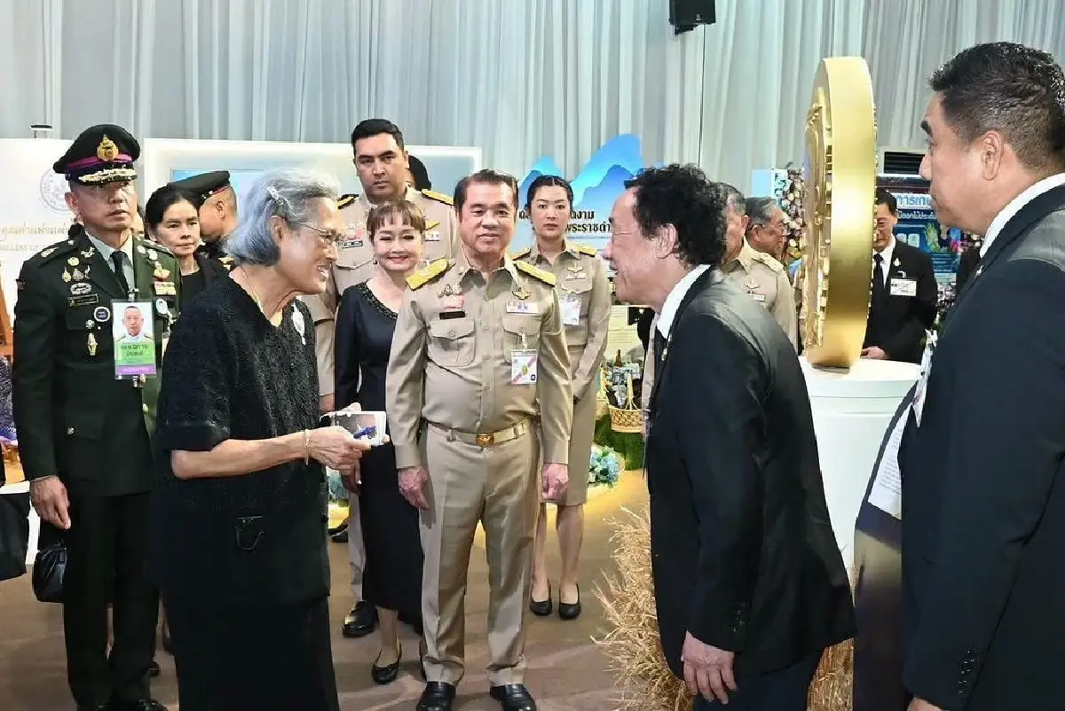 ผอ.เอฟเอโอร่วมงานเทิดพระเกียรติและน้อมรำลึกในพระมหากรุณาธิคุณพระบรมราชชนนีพันปีหลวงในพระราชกรณียกิจด้านการพัฒนาชนบท