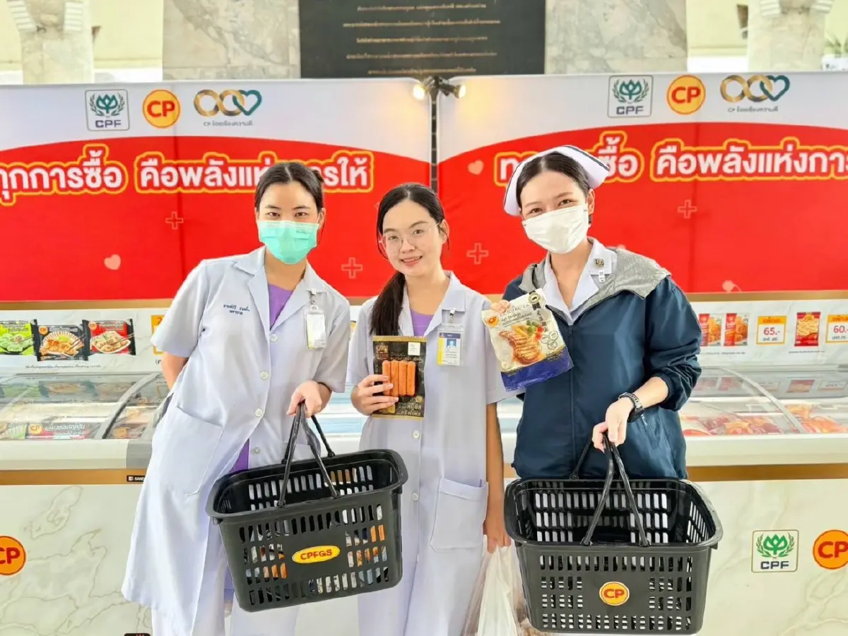 รพ.ภูมิพลฯ x CPF ชวนช้อปได้บุญ ขนเงินช่วยซื้อเครื่องมือแพทย์