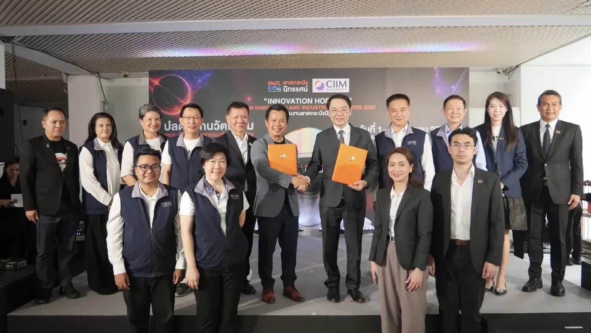 สมาพันธ์ SME ผนึก สจล. ปั้นงานวิจัยสู่ธุรกิจ ดัน MSME เข้าถึงนวัตกรรม-สร้าง Next Gen