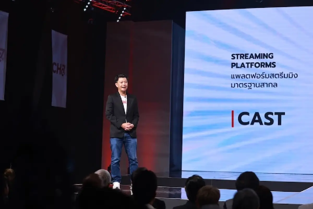 รีฟอร์มครั้งใหญ่ 6 ทศวรรษ 'ช่อง 7HD' กดปุ่ม ‘CH7ON’ ลุยสตรีมมิง ผสานทีวี-ออนไลน์ยึดหน้าจอ