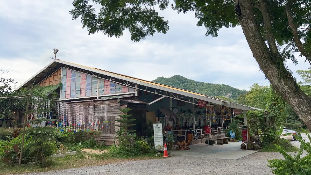 บ้านท่ามะปรางค์ – คลองเพล ดีท็อกซ์ปอด โอบกอดเขาใหญ่