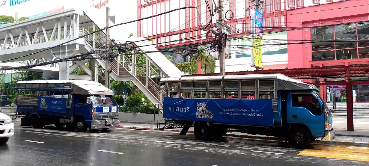 ‘แสนสิริ’ ฝ่าวิกฤติน้ำท่วมสู่ภารกิจ ‘No One Left Behind’