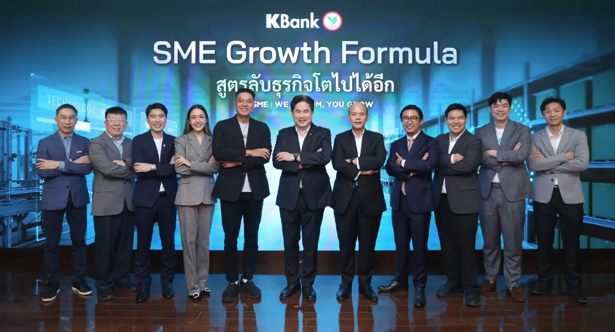 ถอดสูตร 'SME GROWTH FORMULA' ธุรกิจจะรอด 'ระบบ-คน-ข้อมูล' ต้องพร้อม