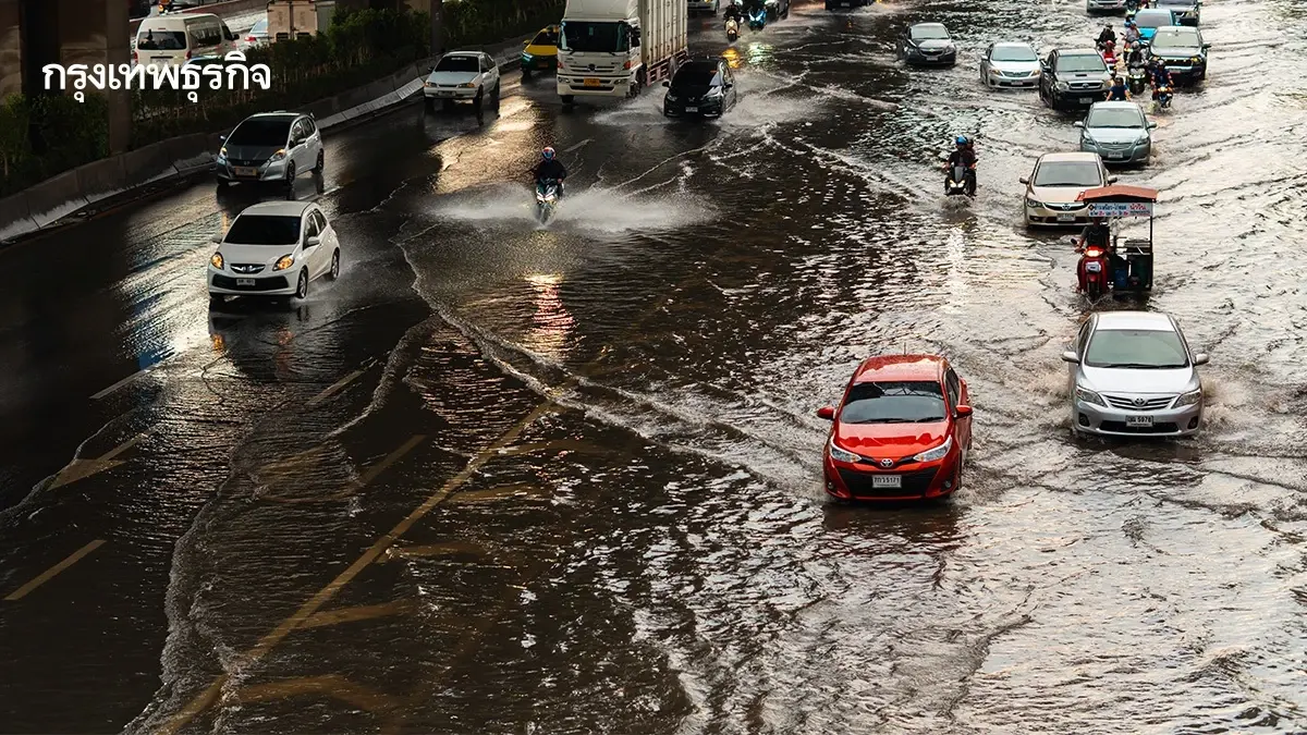 กทม. ลุย 'Pink Plan' พร่องน้ำคลองรับฝนตกหนัก สู้ภัยน้ำท่วม