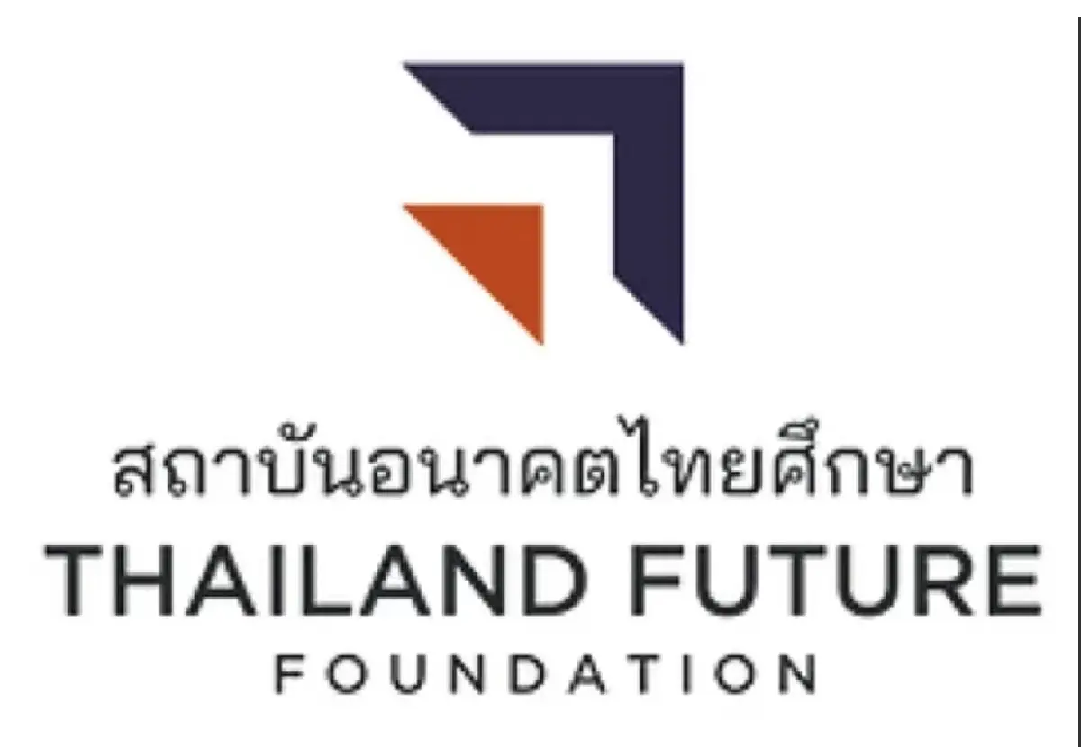 วาง Position ของ Data Center เพื่อการพัฒนาเศรษฐกิจระยะยาว