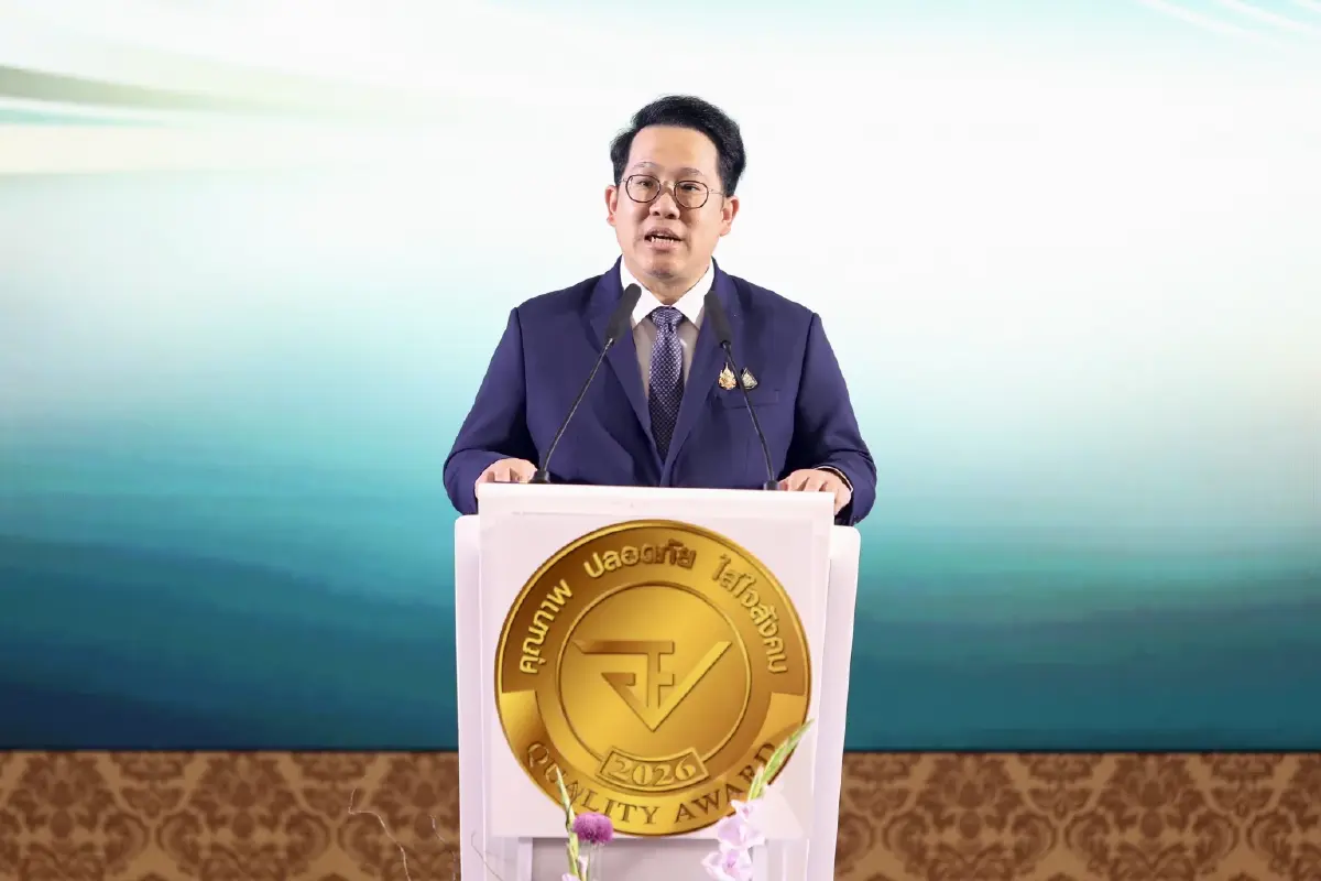 รัฐมนตรีว่าการกระทรวงสาธารณสุข มอบรางวัล อย. ควอลิตี้ อวอร์ด ประจำปี 2569