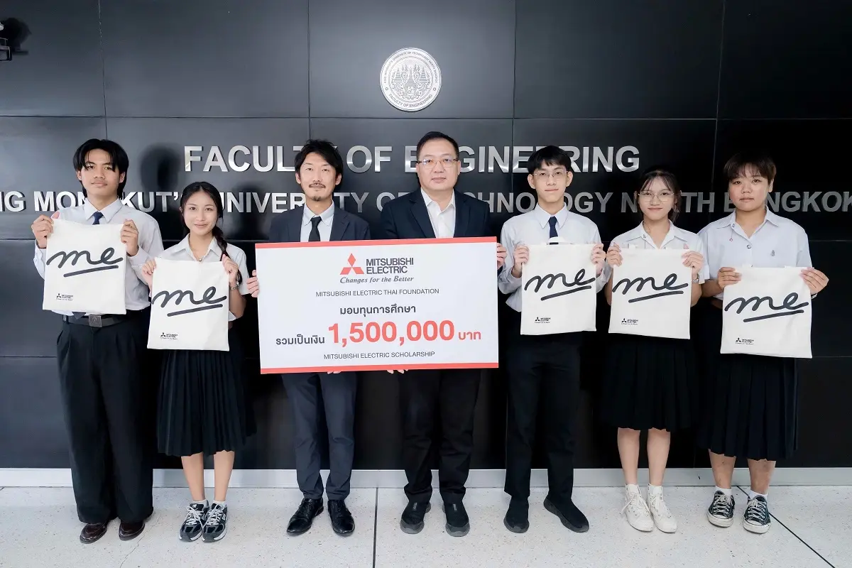 สานต่อปีที่ 34 มูลนิธิมิตซูบิชิ อิเล็คทริคไทย ทุ่ม 1.5 ล. หนุนทุนการศึกษา