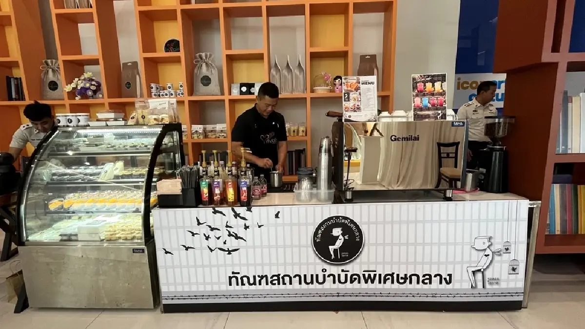 กรมราชทัณฑ์ x พิพิธภัณฑ์บ้านดำ หยุดใช้ความสงสารขายงานผู้ต้องขัง