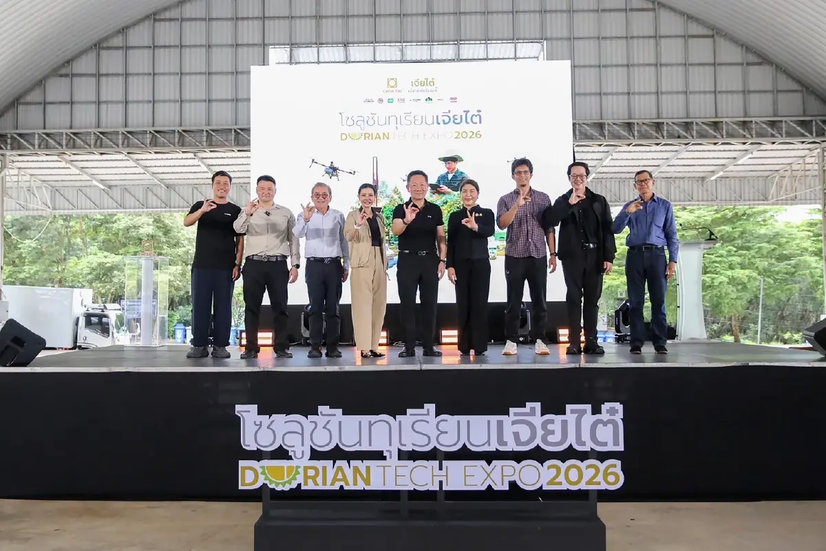 เจียไต๋ เร่งผลักดันภาคเกษตร ชูเทคโนโลยีอัจฉริยะเพิ่มศักยภาพ 'ทุเรียนไทย' เสริมแกร่งตลาดโลก