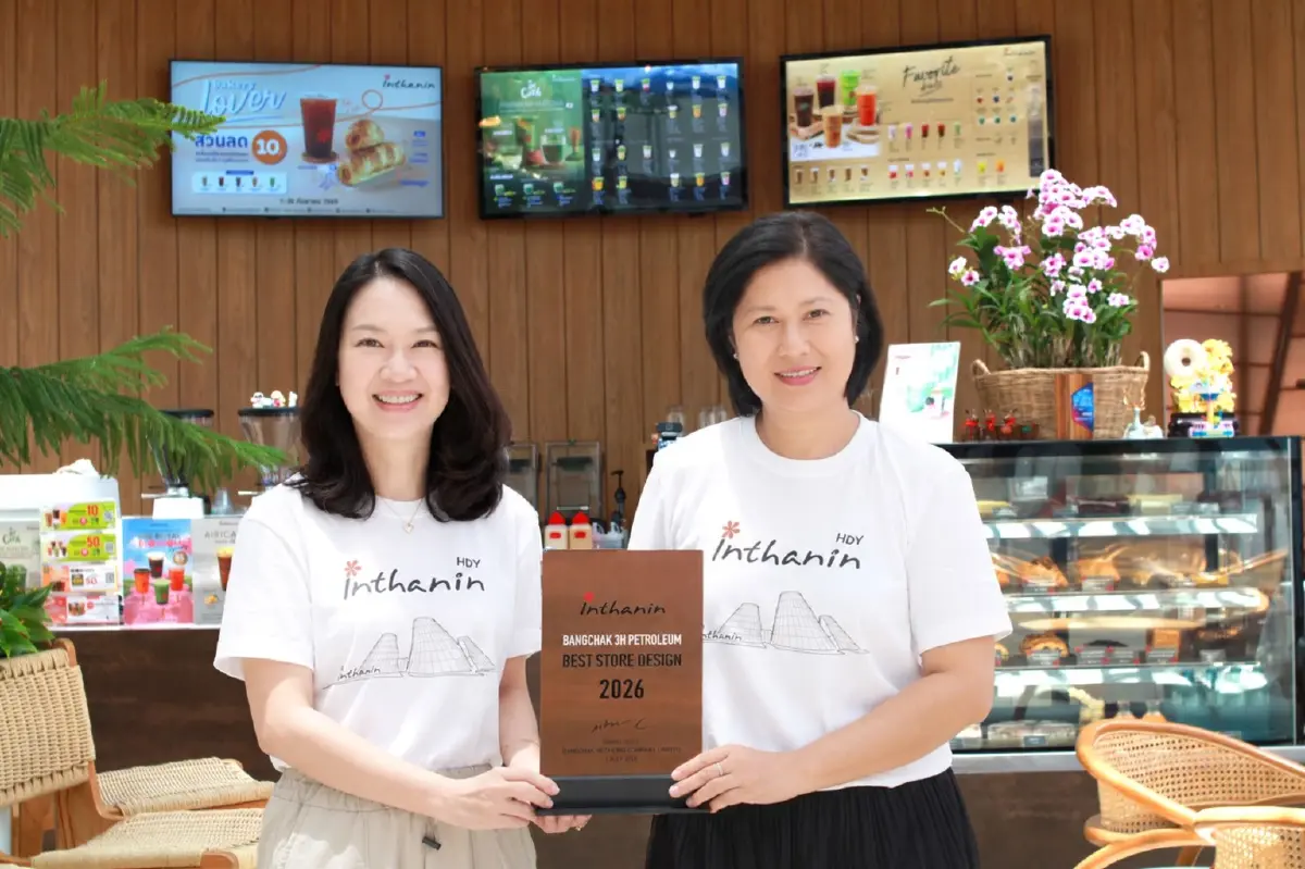อินทนิล เดินหน้าขยายแฟรนไชส์ 1,400 สาขา ยกระดับร้านกาแฟสู่ Local Destination