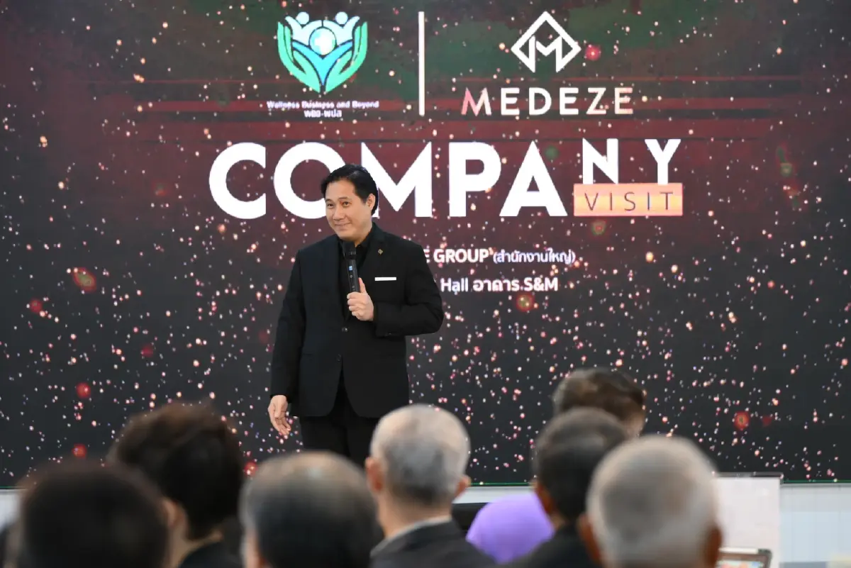MEDEZE เปิดบ้านต้อนรับหลักสูตร WBB รุ่นที่ 4 ขับเคลื่อนไทยสู่ Medical & Wellness Hub