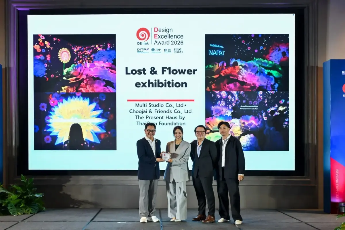 คุณมองเห็นดอกไม้ครั้งสุดท้าย..เมื่อไร? นิทรรศการ Lost & F1ower โดย มูลนิธิไทยคม
