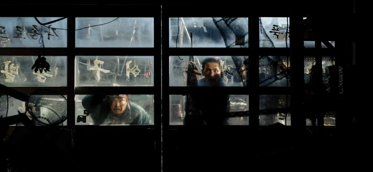 HOPE หนังเอเลี่ยนเกาหลีสุดเดือด เข้าฉาย IMAX วันที่ 9 ก.ย. นี้