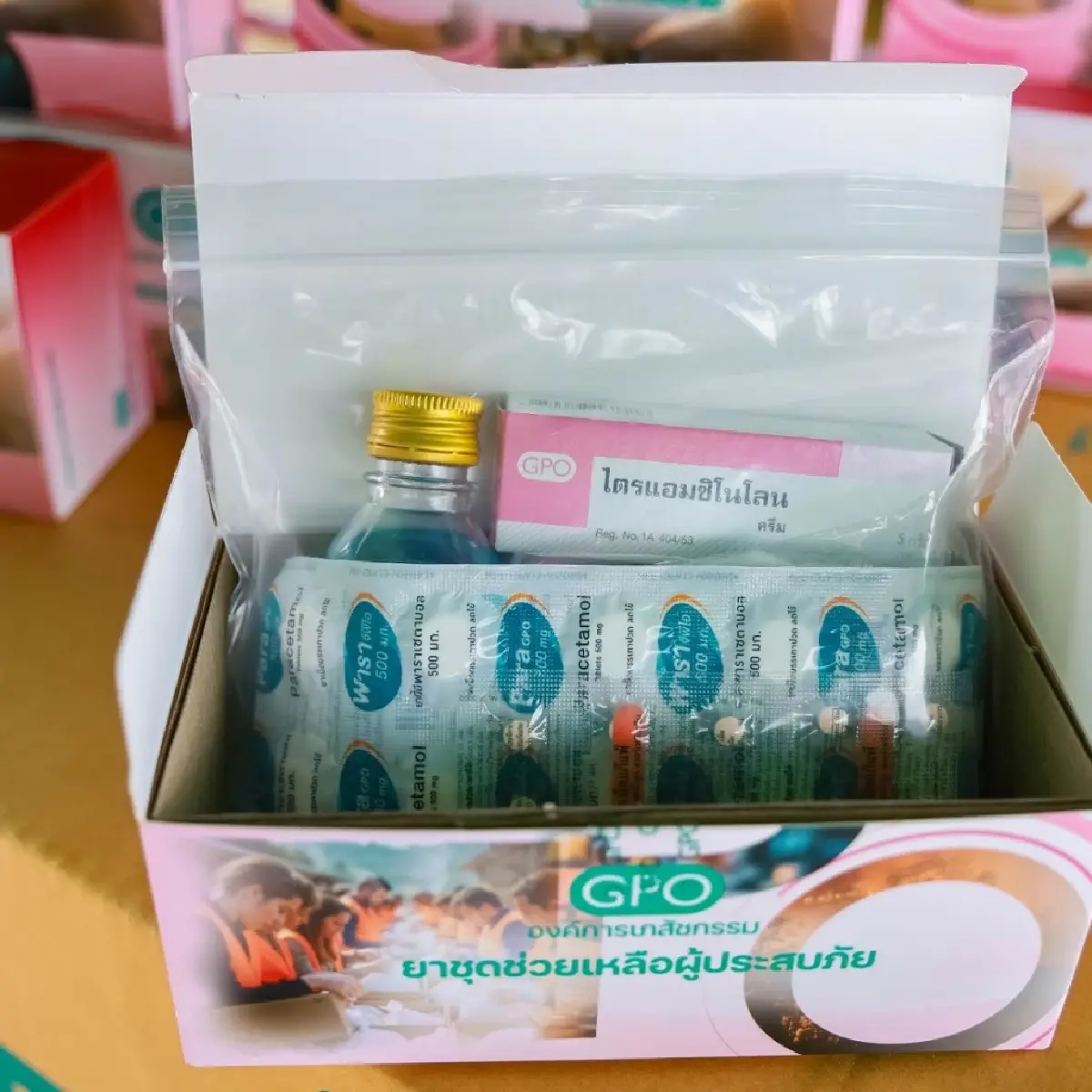 องค์การเภสัชกรรมยืนยัน '3 โรงงานผลิตยา' เดินเครื่องตามปกติ