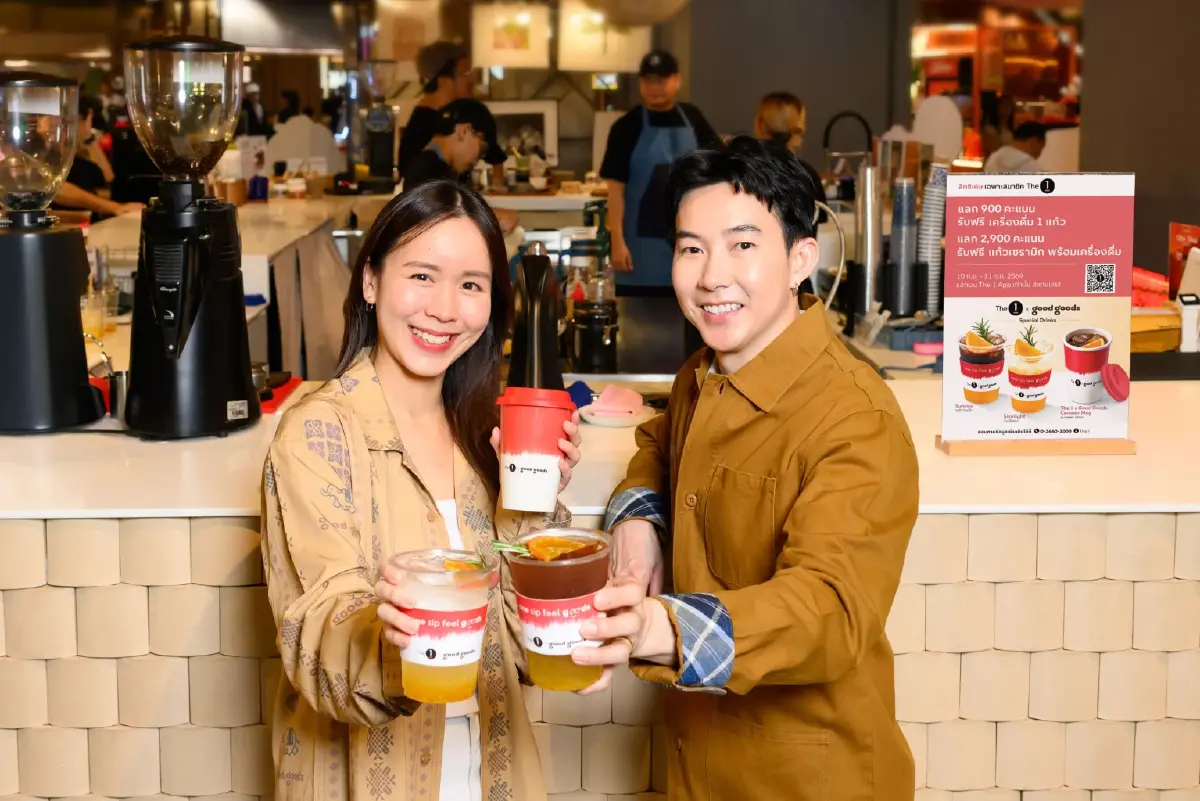 The 1 x Good Goods รังสรรค์เครื่องดื่ม 2 เมนูพิเศษ ขับเคลื่อนความยั่งยืนสู่ชุมชนไทย