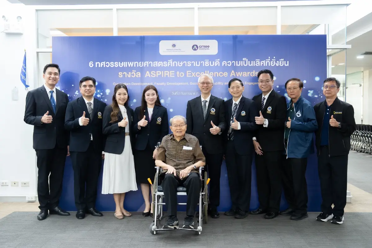 'คณะแพทย์ รพ.รามาธิบดี' คว้า 3 รางวัลเวทีโลก ยกย่องเป็นเลิศทางการศึกษา