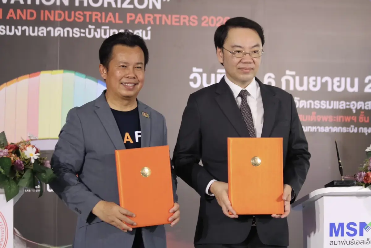 สมาพันธ์ SME ผนึก สจล. ปั้นงานวิจัยสู่ธุรกิจ ดัน MSME เข้าถึงนวัตกรรม-สร้าง Next Gen