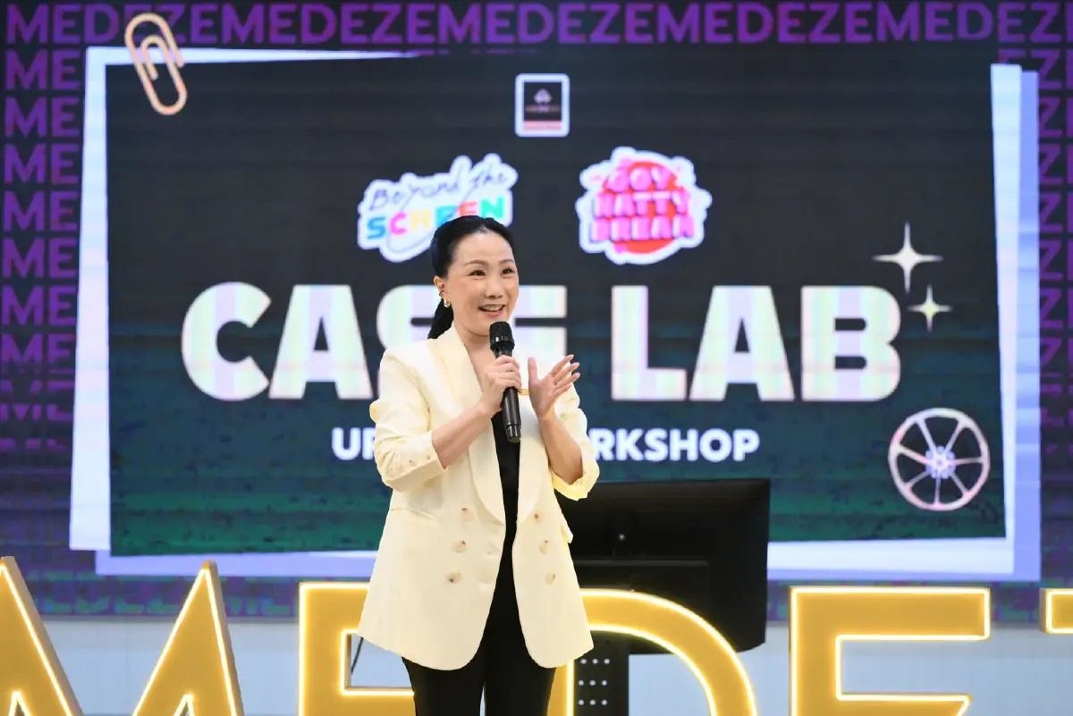 MEDEZE เปิดเวที Gen Z ประชันไอเดียธุรกิจสุขภาพ หนุนต่อยอดสู่โลกธุรกิจจริง