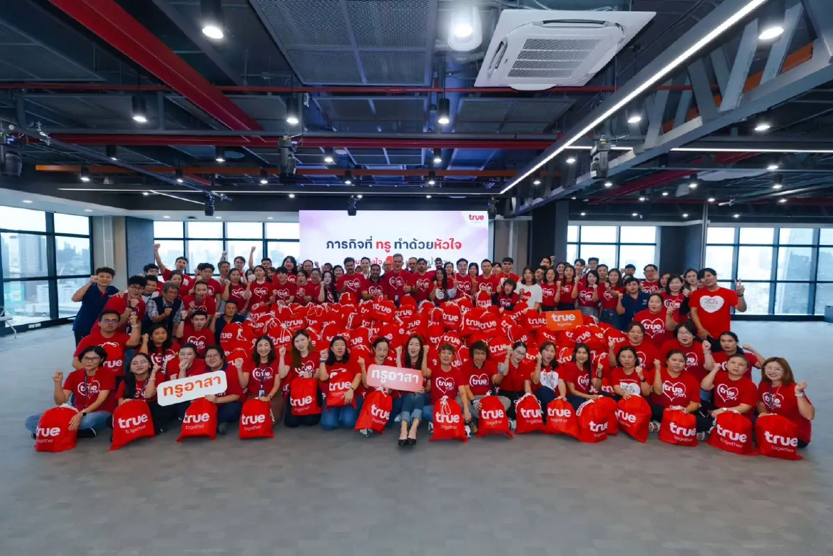 'ทรู' ระดมกำลังช่วยน้ำท่วม ส่งถุงกำลังใจ-ดูแลสัญญาณสื่อสาร เคียงข้างชุมชน