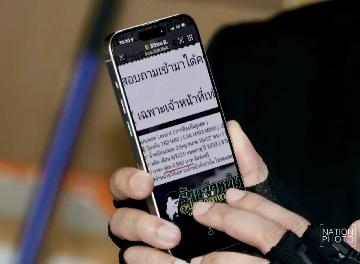 “ทนายตั้ม” ทวงสิทธิ์ “โควตาสลากผู้พิการ” จี้จัดสรรโปร่งใส สาปแช่งคนเบียดบัง