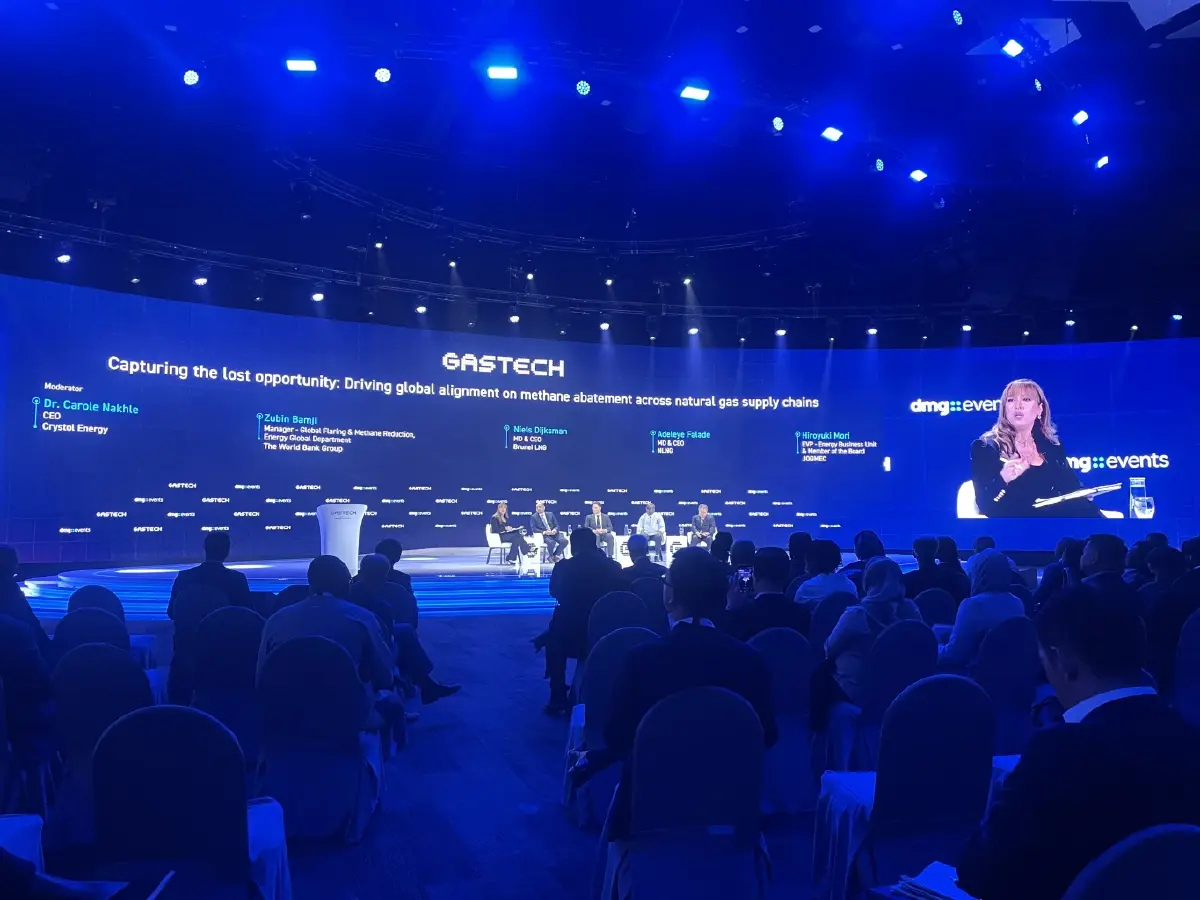 Gastech 2026 เตือนสติ ทั่วโลกปล่อย 'มีเทน' หลุดมือ 36 ล้านตันต่อปี สูญรายได้มหาศาล
