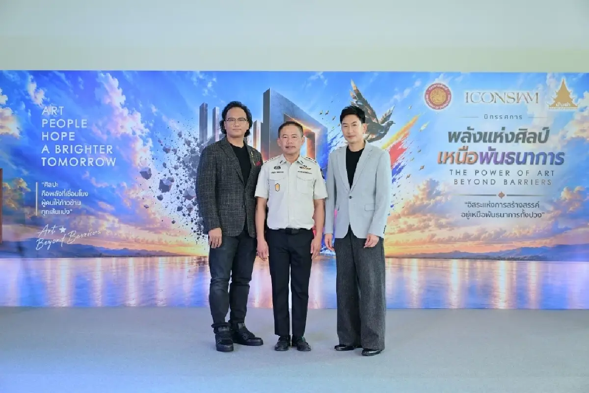 กรมราชทัณฑ์ x พิพิธภัณฑ์บ้านดำ หยุดใช้ความสงสารขายงานผู้ต้องขัง