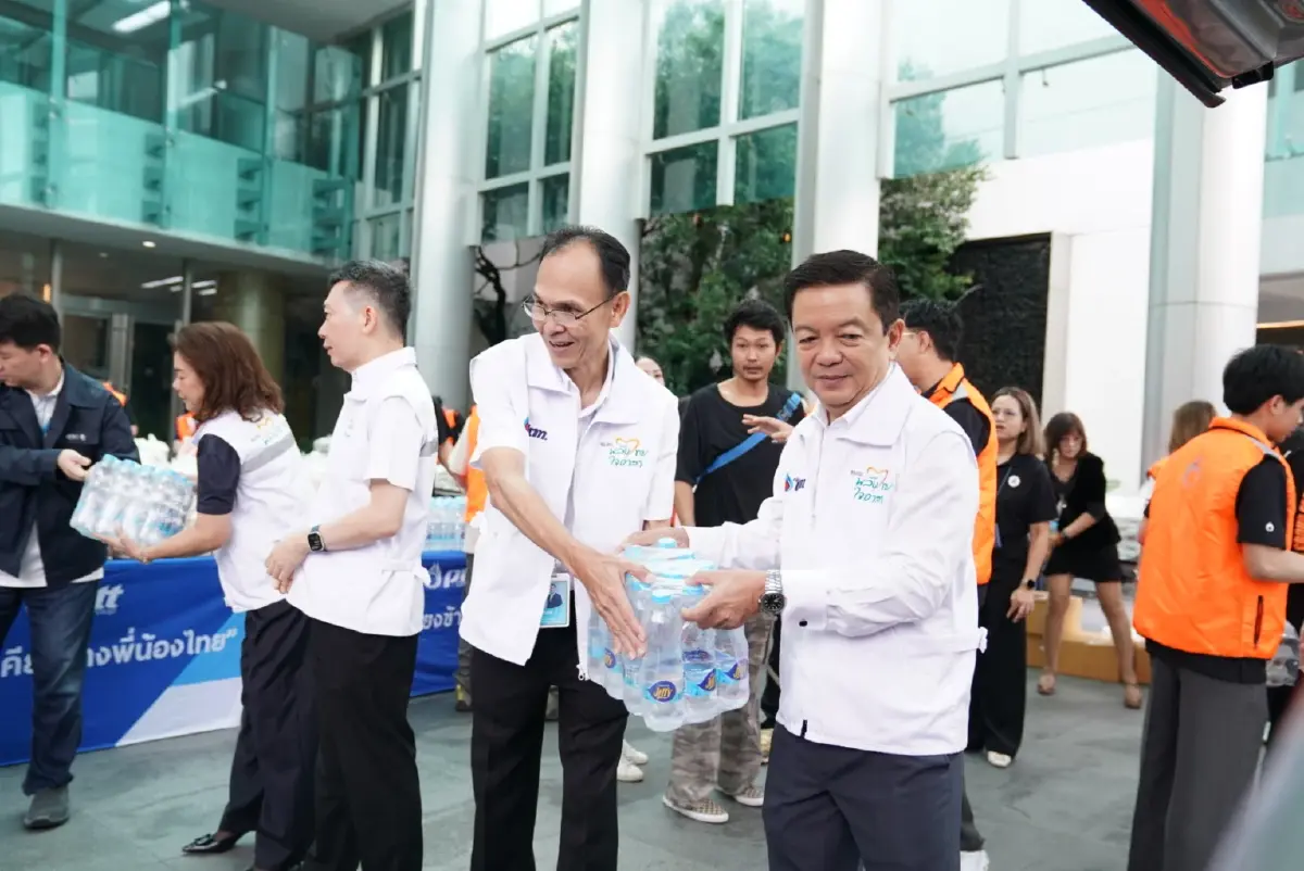 กลุ่ม ปตท. ส่งมอบอาหาร - น้ำดื่ม ให้ผู้ประสบอุทกภัยพื้นที่กรุงเทพและปริมณฑล