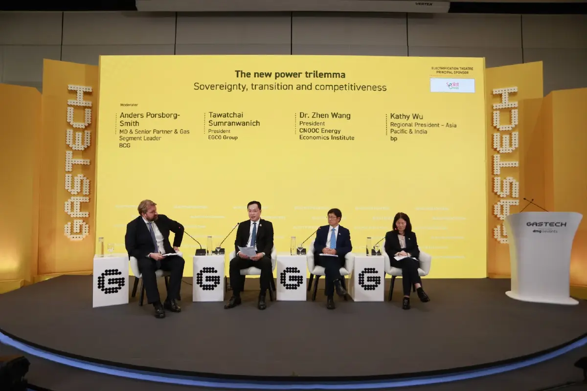 EGCO Group ชู 'ความหลากหลาย-ยืดหยุ่น' แก้วิกฤต Power Trilemma บนเวที Gastech 2026