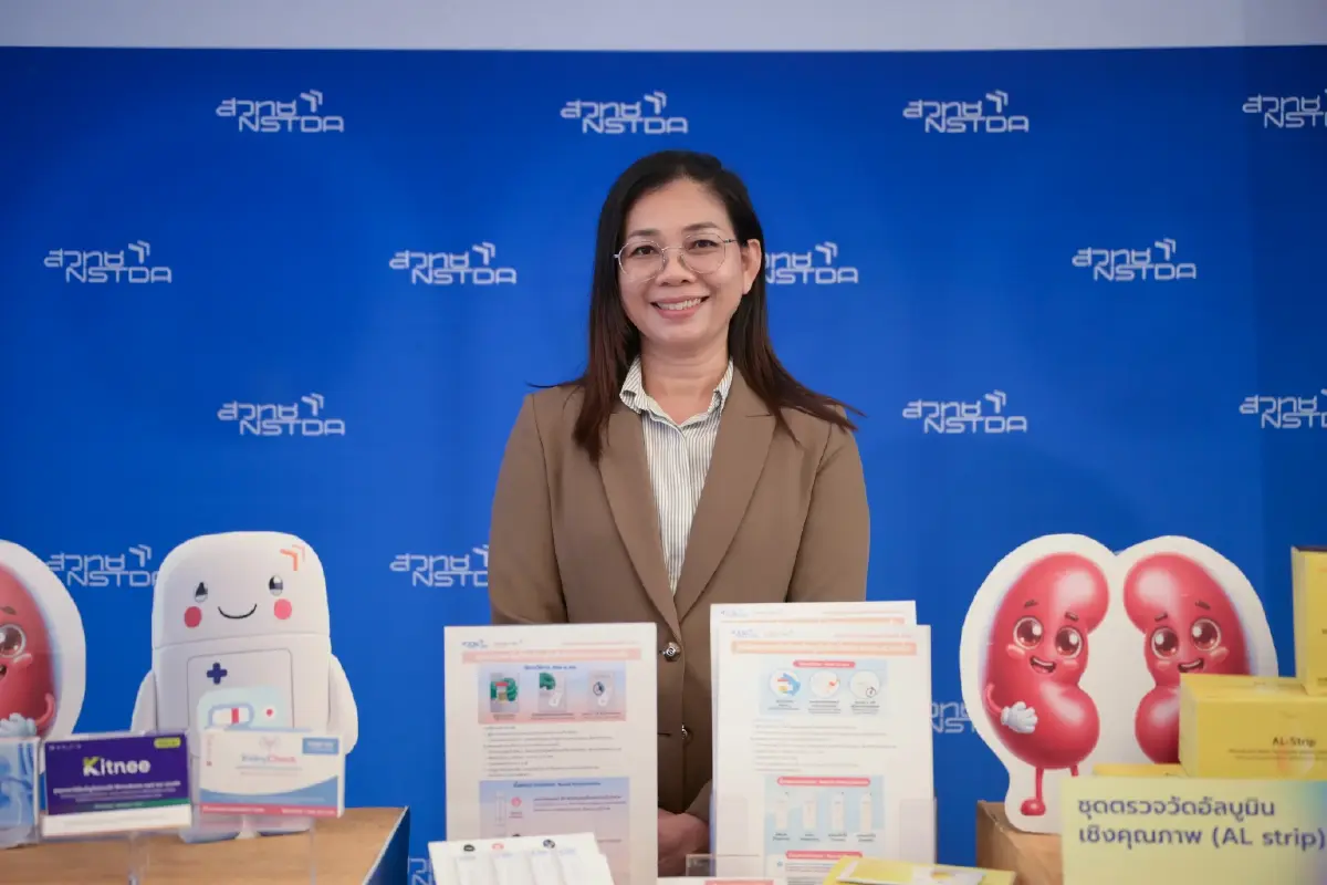 ขยาย 'ชุดตรวจคัดกรองโรคไต' สู่ร้านยา 3,000 แห่งทั่วไทย รู้เร็ว ป้องกันได้